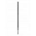 Bosch Wiertła do młotów SDS-plus-5X 2608836641